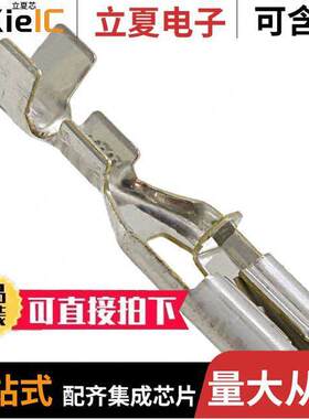 0350689802连接器 〔CONN QC RCPT 16-20AWG 0.187 〕