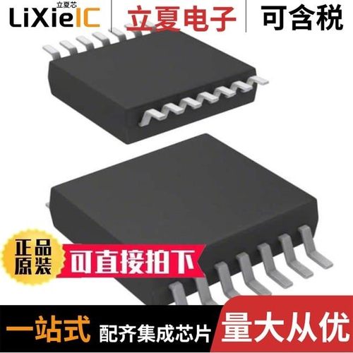 SN74LV393ADGVR/SN74LS595DR/SN74LVC2G86YZPR