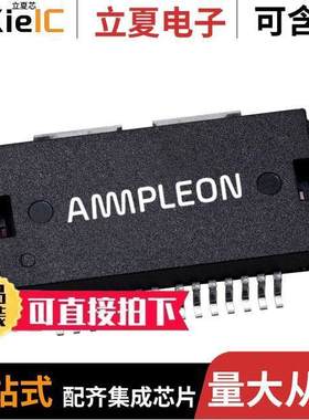 BLM8G0710S-60PBGY null Ampleon