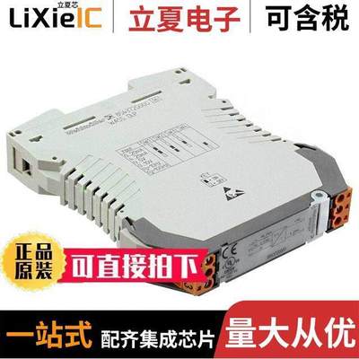 8543720000 null Weidm¨¹lle