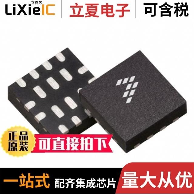 FXLS60322AESR2 FXLS8962AFR1 FXLS60422AESR2