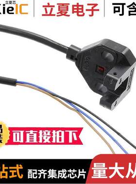 EE-SX771R 5M null Omron