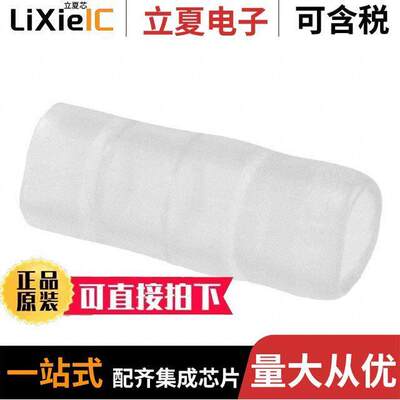 170887-4连接器 〔CONN RCPT SLEEVE 0.197 1POS CLR 〕