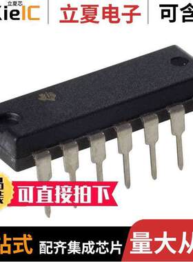 MPY100AG芯片 〔IC ANALOG MULT-DIV 14 CDIP 〕