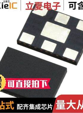 ASVMPLV-BLANK-XR-T晶振 〔MEMS OSC PRG BLANK 2.3MHZ-460MHZ 〕