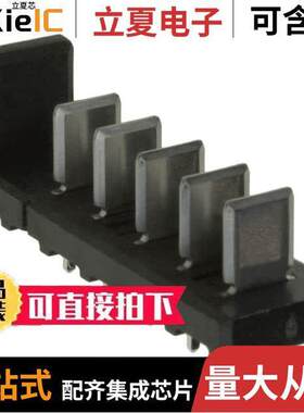 787419-1连接器 〔CONN HDR 5POS 5.00MM PCB SLDR 〕