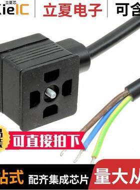 1210400731传感器，变送器 〔CAB152N H05 3G075X2000 NE 〕