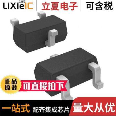 SI1012CR-T1-GE3分立半导体产品 〔MOSFET N-CH 20V SC75A 〕