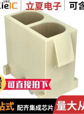 0010845020连接器 〔CONN HEADER VERT 2POS 6.35MM 〕