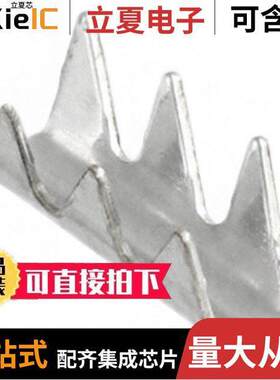 925856-1连接器 〔CONN SPLICE CRIMP 〕