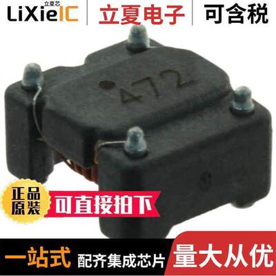 SRF1006-302Y滤波器 〔CMC 3MH 350MA 2LN 3 KOHM SMD 〕