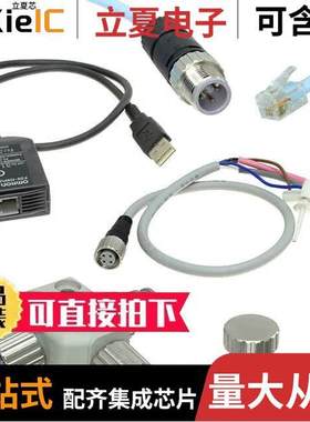 F39-GWUM传感器，变送器 〔F39-GWUM 〕