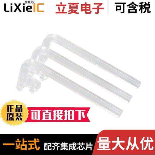 5151113F光电元件 〔LIGHT PIPE 3 ELEMENT 〕
