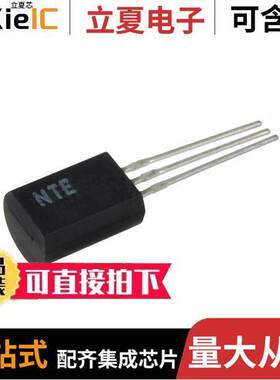 NTE297MP分立半导体产品 〔MATCH PR NTE297 〕