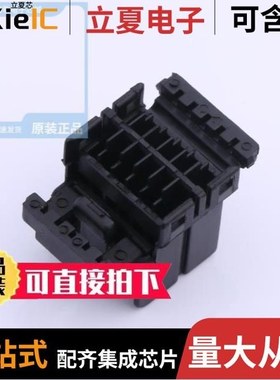 K174045H-2/K174047H-2/K174979WV-2