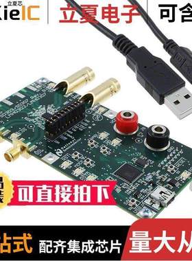 SD303EVK/NOPB开发板 〔BOARD EVAL CABLE DVR HD/SD SDI 〕