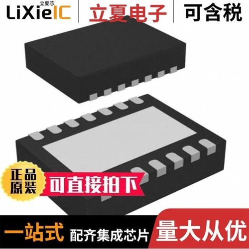 LN8322SR-G/NP100N03D6/NP1216DR