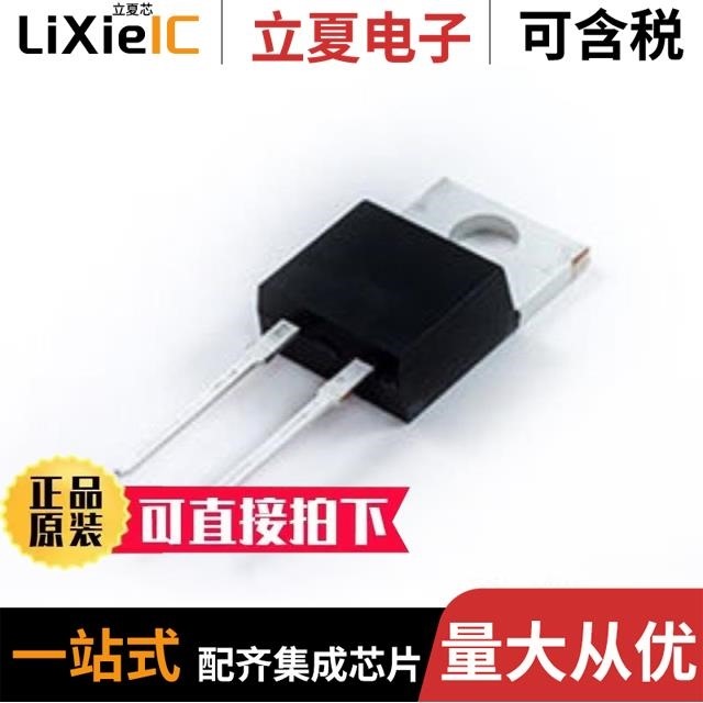 STTH8R04D/STTH8R04DI/STTH8L06D