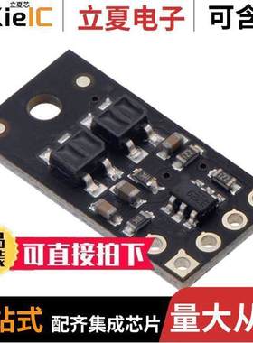 4102开发板 〔QTR-HD-02RC REF ARRAY 2CHNL 〕