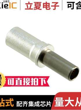 6648317-1连接器 〔CONTACT SO【ET POWER 8AWG GOLD 〕