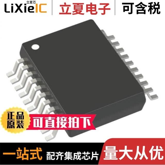 LTC1387IG#TRPBF/LTC1383CS#TRPBF/LTC1383IS#PBF