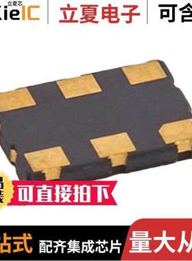 CP3225-156.250-3.3-25-X-T-TR null Raltron Electronics