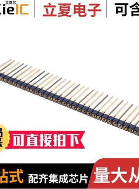 SS-132-G-1B连接器 〔SO【ET STRIPS 〕