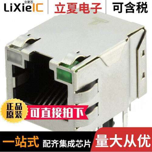 6605814-5连接器 〔CONN JA【 1PORT 1000 BASE-T 〕