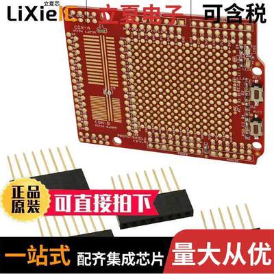 PROTO-SHIELD开发板 〔ARDUINIO PROTOTYPING BOARD 〕