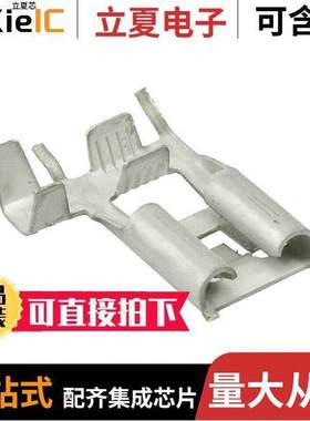 180373-2连接器 〔CONN QC RCPT 13-17AWG 0.312 〕