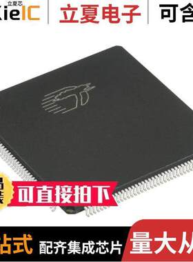 CY37128VP160-83AXC芯片 〔EE PLD, 15NS, 128-CELL, PQFP160 〕