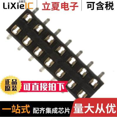 91596-114LF连接器 〔CONN RCPT 14POS 0.079 GOLD SMD 〕