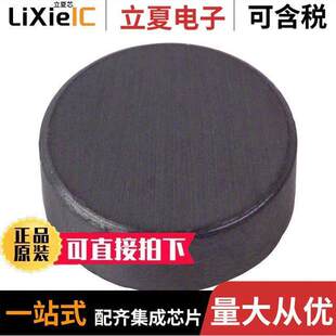 CYL MAGNET传感器 0.5 DIA 变送器 〕 0.200 〔MAGNET
