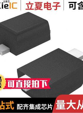 DDZ9703T-7分立半导体产品 〔DIODE ZENER 16V 150MW SOD523 〕