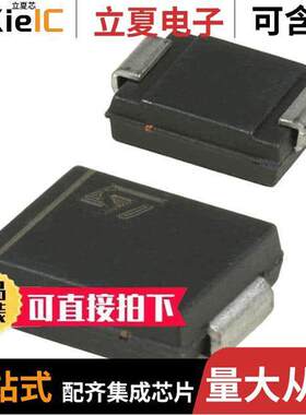 STTH212S分立半导体产品 〔DIODE GEN PURP 1.2KV 2A SMC 〕