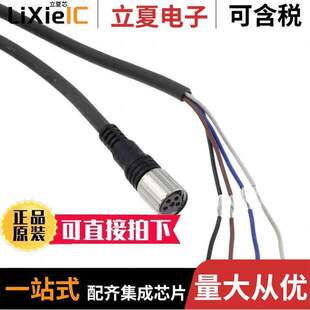 C5传感器 24A 变送器 WIRE 〔DC METER 〕