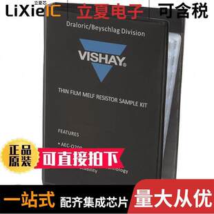 Vishay LMA964MMA02040DB00