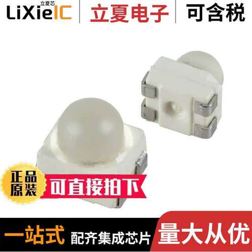 LA E63B-CBEA-24-1-Z光电元件 〔LED AMBER CLEAR 4PLCC SMD 〕