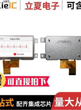 NHD-4.3-480272MB-ASXV光电元件 〔4.3