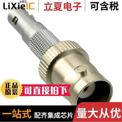 ABF.00.250.CTA连接器 〔CONN ADAPT NIM-CAM PLG-BNC J【 〕