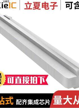 0015979161连接器 〔MINIFIT TPA FORHSG30067 & 30068 〕