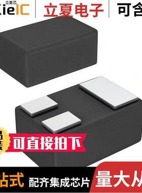 DMN2005LPK-7分立半导体产品 〔MOSFET N-CH 20V 440MA 3DFN 〕