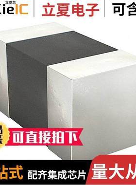 BLM03HB191SN1D滤波器 〔FERRITE BEAD 190 OHM 0201 1LN 〕