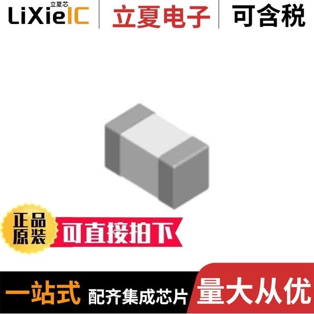 SDCL1005C2N2STDFM02 SDCL1005C2N7STDFM01 SDCL1005C5N1STDF