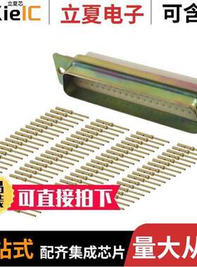 DDMA-78P连接器 〔CONN DSUB HD PLUG 78POS PNL MNT 〕