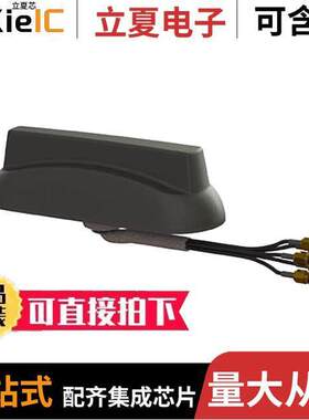 VFP69383B22JN-518J射频 〔RF ANT SHARKFIN 5 PORT SMA 〕