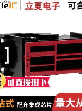 776932-4连接器 〔CONN PLUG HSG 52POS 〕