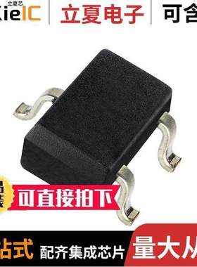 SM353RT传感器，变送器 〔MAGNETIC SWITCH OMNIPOLAR SOT23 〕