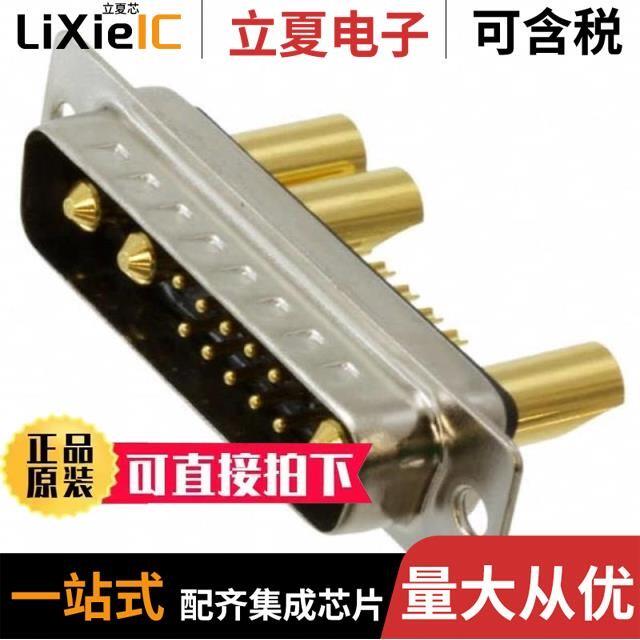 680S13W3203L201/680S21WA4PL401/680S3W3103L201