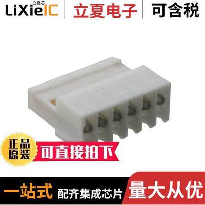 3-641191-6连接器 〔CONN RCPT 6POS IDC 24AWG GOLD 〕